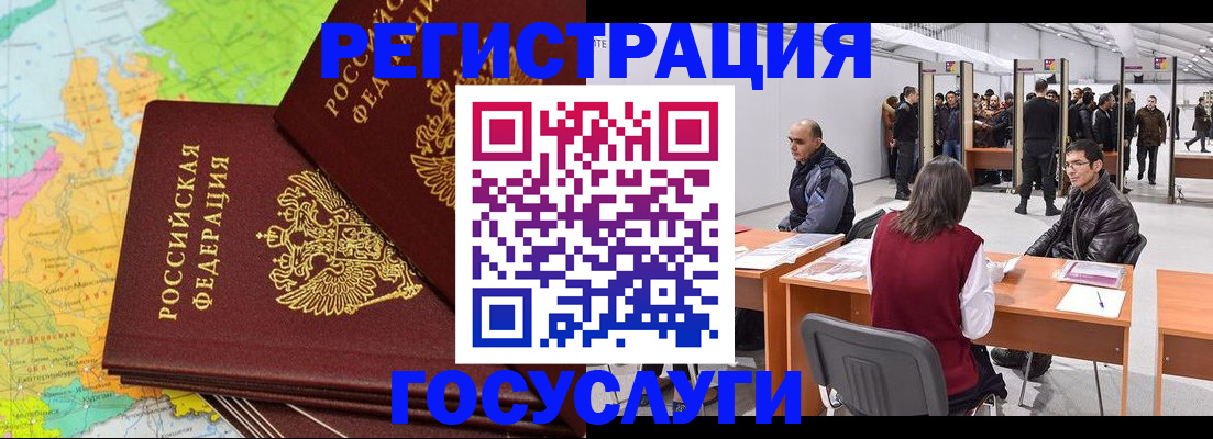 форма 3 в Горнозаводске