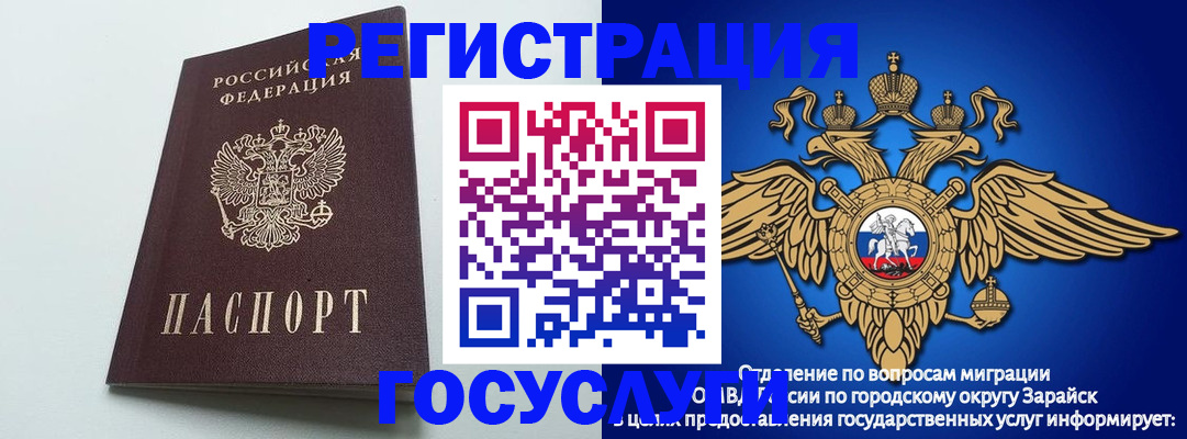 форма 3 в Горнозаводске